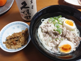 IMG00127.jpg