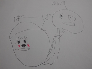 IMG02529.jpg